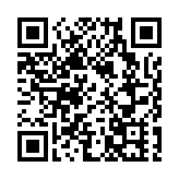 一對夫妻以3歲兒子作掩飾交收毒品被捕 海關檢值逾1600萬港元毒品