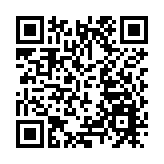 日本前首相海部俊樹去世 曾向南京人民致歉