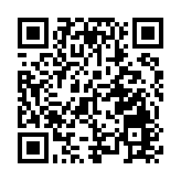 習近平將出席2022年世界經濟論壇視頻會議