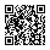 廣東中山一地調整為中風險地區