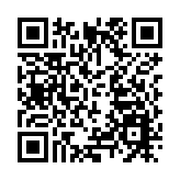 美國最高法院駁回針對大型企業的疫苗接種強制令 指超出拜登權限