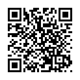 美國駐伊拉克大使館及附近遭火箭彈襲擊 3人受傷