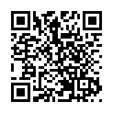 民進黨政治追殺？宜蘭縣長林姿妙突遭「廉政署」搜查