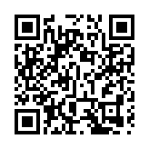 數千棟違建別墅侵蝕保護區  濟南：堅決拆除  絕不姑息