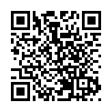 屯門凱德花園2座1人檢測結果不確定送院 密接者須檢疫