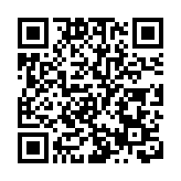 台灣暨南國際大學63學生疑食物中毒