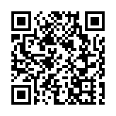 疑銷售涉疫水果未上報   安徽休寧一水果店主被警方立案