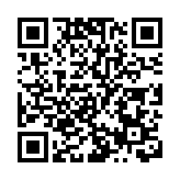 立法會舉行期內首次內會會議 通過下周三交遙距會議決議