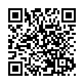 江蘇海安：建設長三角重要陸港城市