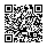 「虎元素」文創泉城走俏，「東亞文化之都」盼做強本土文化品牌