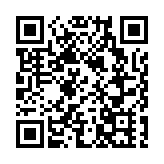 韓國聯合參謀本部：朝鮮向東部海域發射不明飛行物