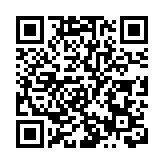 【財經觀察】人币升值不改中國出口競爭優勢