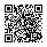 一圖讀懂廣東省直通港澳道路運輸管理辦法