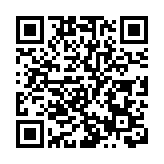 在美海軍武官協會將台灣「除名」