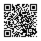 海關檢獲約1600萬元懷疑海洛英及冰毒並拘捕1男1女