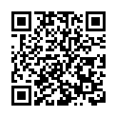 美共和黨議員：若中期選舉重奪兩院控制權 將對拜登發動彈劾