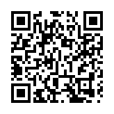 民進黨商議為日本核食「正名」：改稱「福食」引入台灣