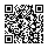 圖集｜東京改裝車展恢復線下舉行