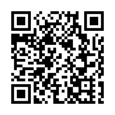 林鄭：第5輪抗疫基金下周接受申請 農曆新年前後發放