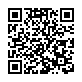 澳門修法賭牌最多發6個 廢除「主副牌」制 濠賭股全線炒高