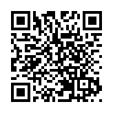 北京奧林匹克專用車道將於1月21日正式啟用