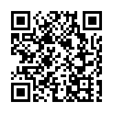 大埔黃魚灘現多具野豬屍體 漁護署：其中一具帶非洲豬瘟病毒