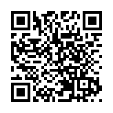「亞運走十城」 今日走進廈門！