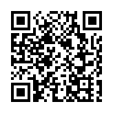 M+博物館持續閉館至下月3日 已登記參觀人士可重新預約時間