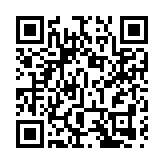 南雄抖音直播大賽聚焦特色產業 播放量突破3200萬