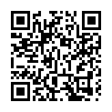 【商報時評】救急錢要花 漏洞更要補