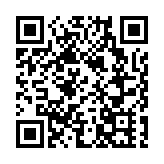 第三屆中國金融創新發展論壇在京舉辦 中國對全球資金吸引力不減