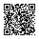 安德魯王子變平民打性侵官司