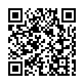 希慎美食廣場青衣城肯德基等5地點被納入強檢公告