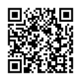 內地14日新增確診165例 其中本土104例