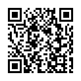 德國2021年GDP同比增長2.7%  仍不及疫情前水平