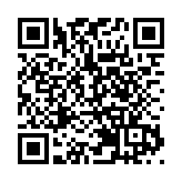 深圳發布金融業高質量發展「十四五」規劃