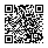 台積電停車場不明物體爆炸 男子受傷送醫