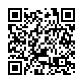 粵港跨境貨車司機核酸檢測頻次調整 自17日零時起正式實施