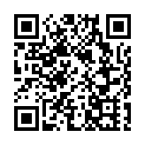 警方尖沙咀搗破無牌酒吧 拘捕16人