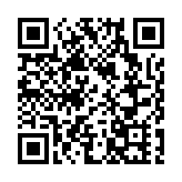 消息指再多一名機艙清潔員初確 於機場定檢發現