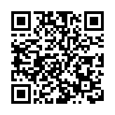 深圳14日新增2例本土確診病例 1例境外輸入病例