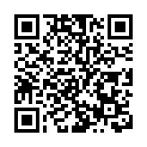 中國產獼猴桃正式亮相智利市場