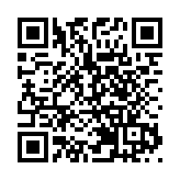 中銀廣發等4家基金公司相繼下調國際醫學估值 最低至7.11元/股