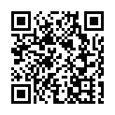 政府新聞處推出新版網上政府書店 為市民提供更簡便快捷體驗