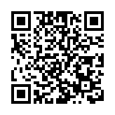台灣15日新增6例本地確診 境外輸入72例