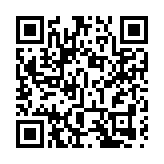 北京市海淀區發現一例新冠肺炎核酸檢測陽性