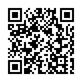 醫管局：11間普通科門診25日起提供復必泰疫苗