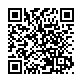深圳15日無新增病例 國家衛健委稱風險初步受控