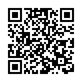 外媒：昂山素姬再被控5項涉及貪污罪名 其中3項被立案