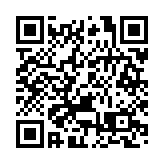 廈門同安公園、綠道攝影專題展隆重開展